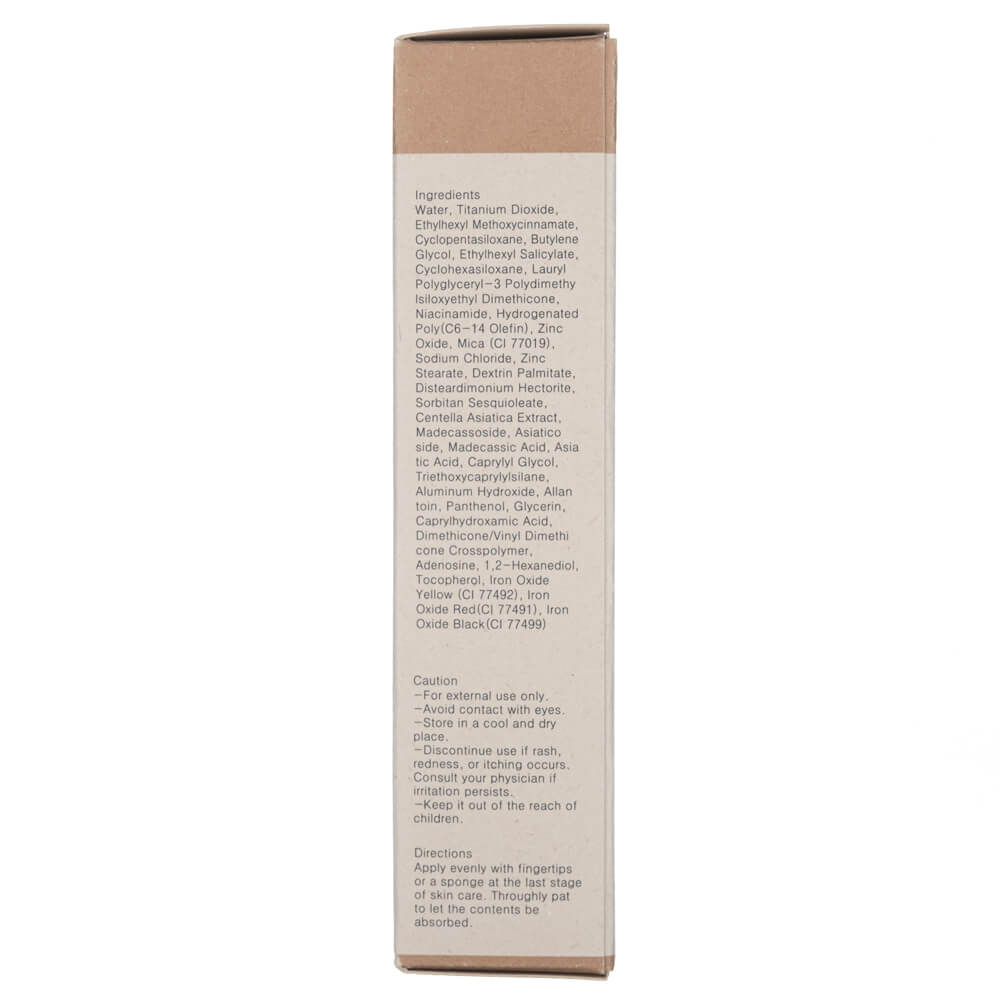Purito Cica Clearing BB Cream Shade 23 Natural Beige - 30 ml