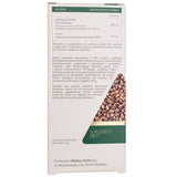 Medica Herbs Grape Seeds 500 mg - 60 Capsules